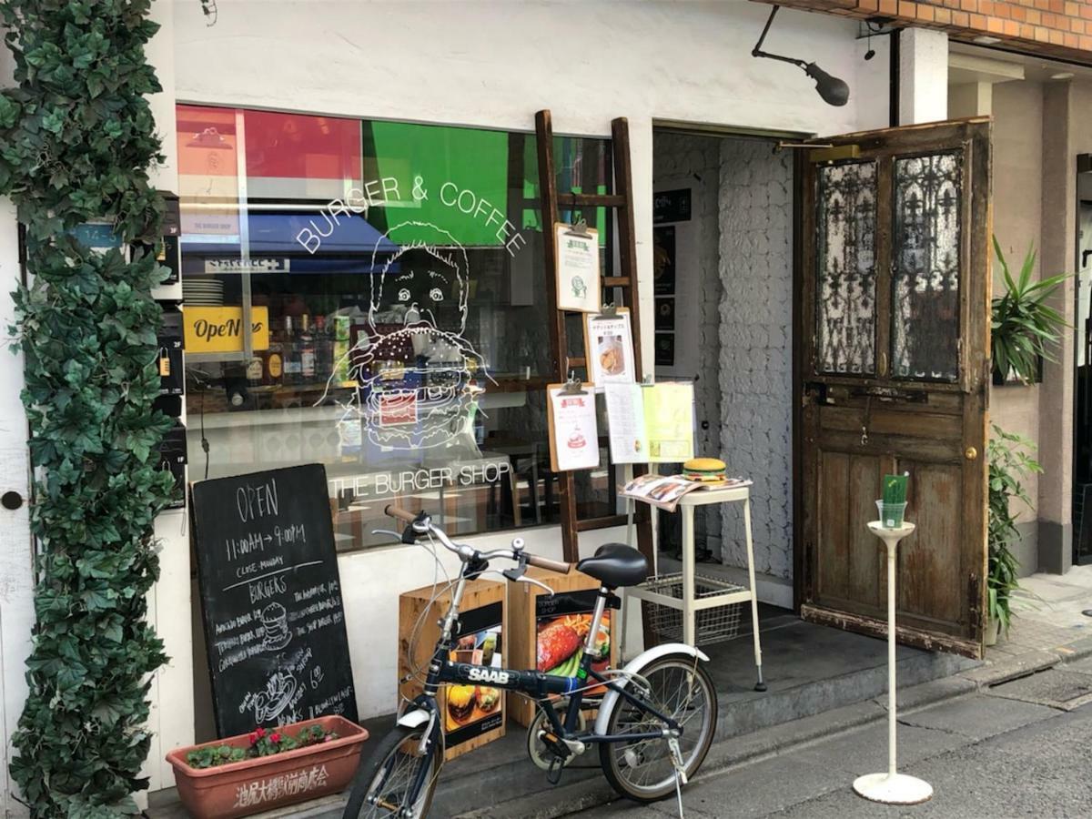 东京古都涩谷6公寓 東京都 外观 照片